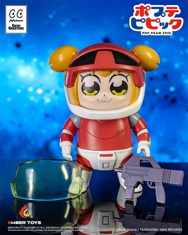 Pop Team Epic Vinyl Figures 2-Pack Chibi Creature Popuko & Pipimi Spacesuit Ver. 4897146300073