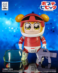 Pop Team Epic Vinyl Figures 2-Pack Chibi Creature Popuko & Pipimi Spacesuit Ver. 4897146300073