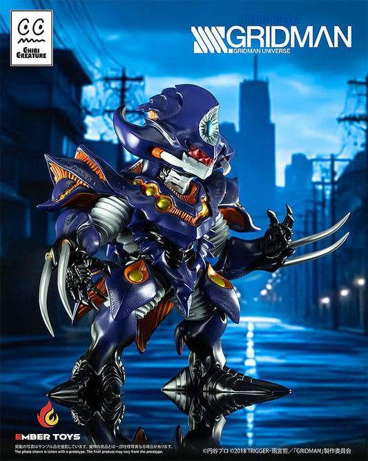 SSSS.Gridman Vinyl Figure Chibi Creature Perseverance Kaiju Anti (Kaiju Form) 14 cm        4897146300097