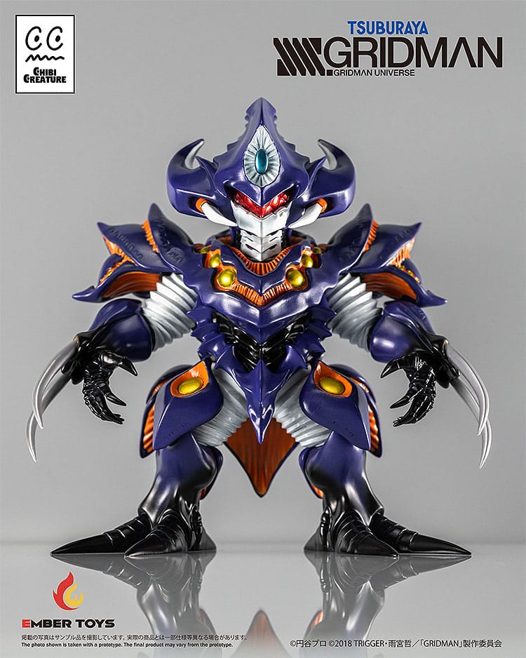 SSSS.Gridman Vinyl Figure Chibi Creature Perseverance Kaiju Anti (Kaiju Form) 14 cm        4897146300097
