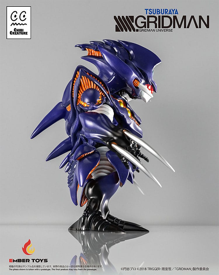 SSSS.Gridman Vinyl Figure Chibi Creature Perseverance Kaiju Anti (Kaiju Form) 14 cm        4897146300097
