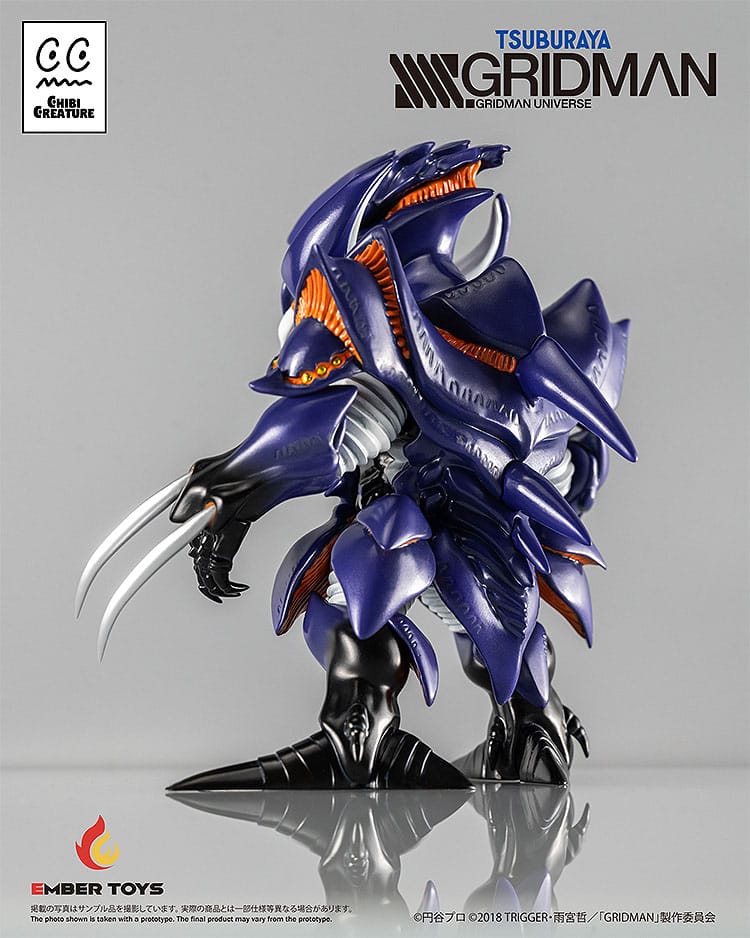 SSSS.Gridman Vinyl Figure Chibi Creature Perseverance Kaiju Anti (Kaiju Form) 14 cm        4897146300097