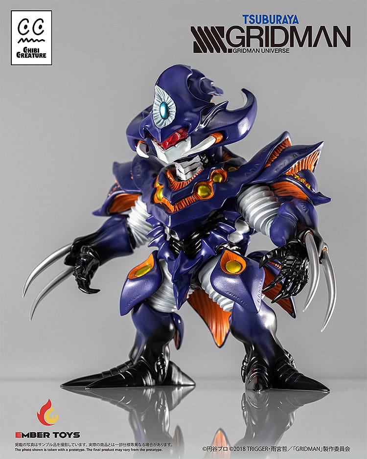 SSSS.Gridman Vinyl Figure Chibi Creature Perseverance Kaiju Anti (Kaiju Form) 14 cm        4897146300097