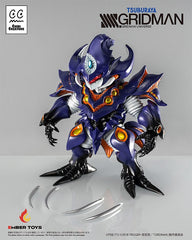 SSSS.Gridman Vinyl Figure Chibi Creature Perseverance Kaiju Anti (Kaiju Form) 14 cm        4897146300097