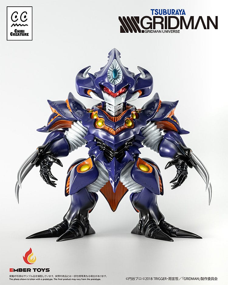 SSSS.Gridman Vinyl Figure Chibi Creature Perseverance Kaiju Anti (Kaiju Form) 14 cm        4897146300097