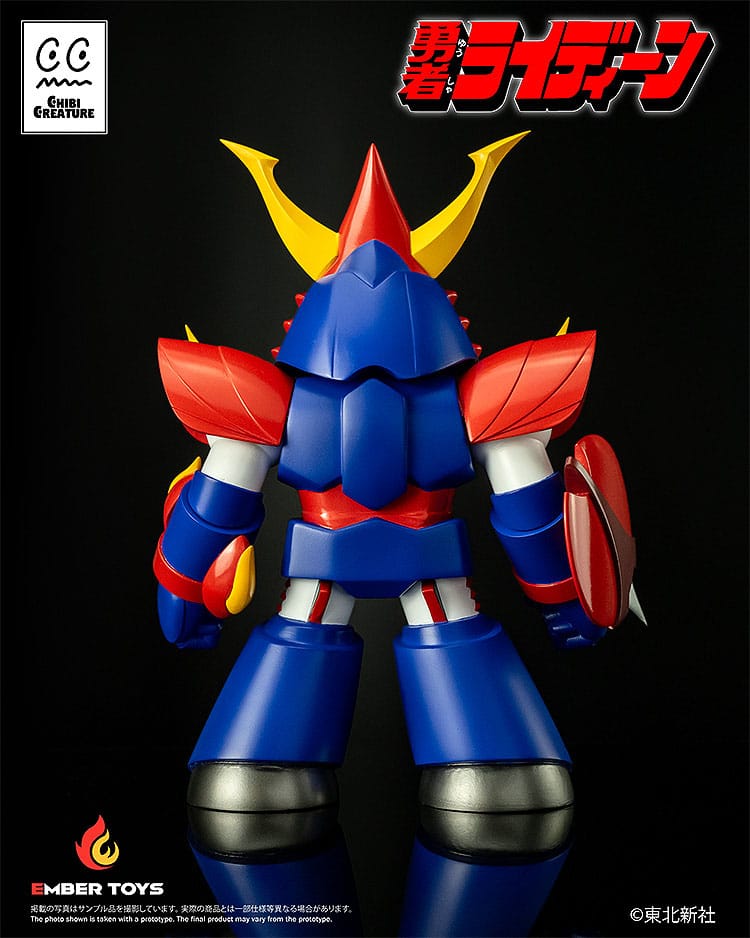Reideen the Brave Vinyl Figure Chibi Creature Reideen 17 cm          4897146300127