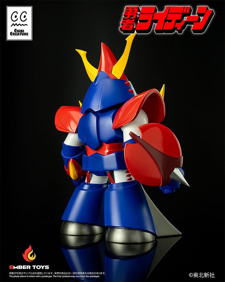 Reideen the Brave Vinyl Figure Chibi Creature Reideen 17 cm          4897146300127
