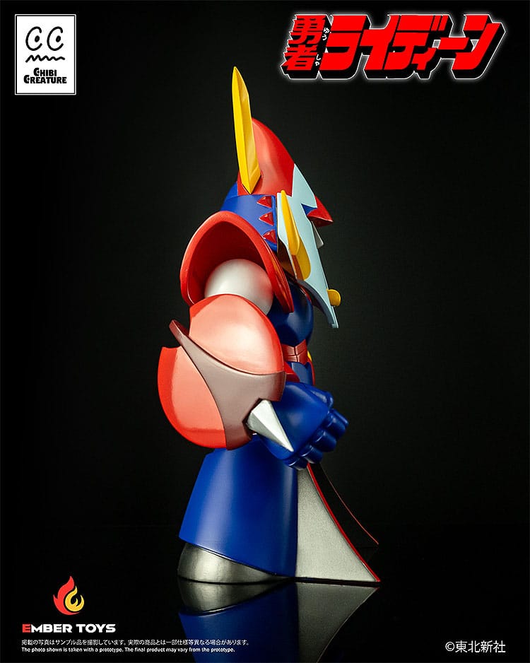 Reideen the Brave Vinyl Figure Chibi Creature Reideen 17 cm          4897146300127