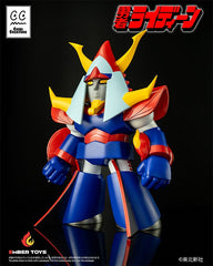 Reideen the Brave Vinyl Figure Chibi Creature Reideen 17 cm          4897146300127