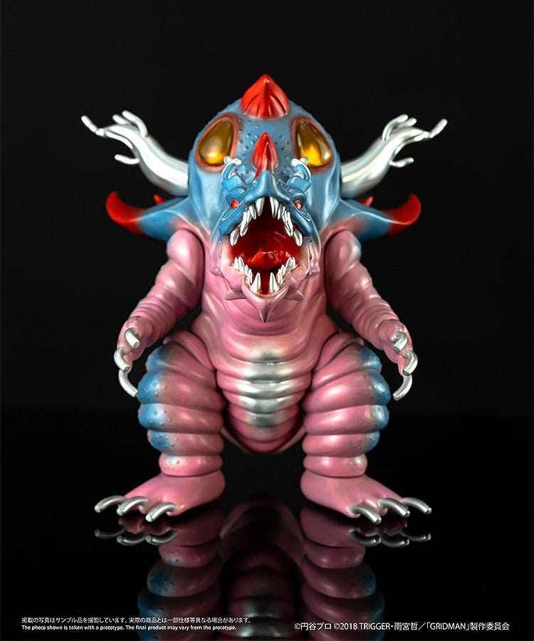 SSSS. Gridman Vinyl Figure Chibi Creature High-Spirited Kaiju Ghoulghilas 14 cm          4897146300240