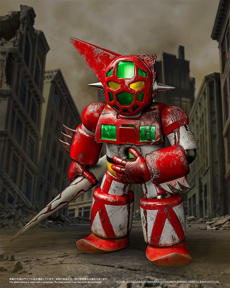 Shin Getter Robo vs Neo Getter Robo Chibi Creature Vinyl Figure First Getter Robo-1 (The Final Battle in New York) 17 cm 4897146300455