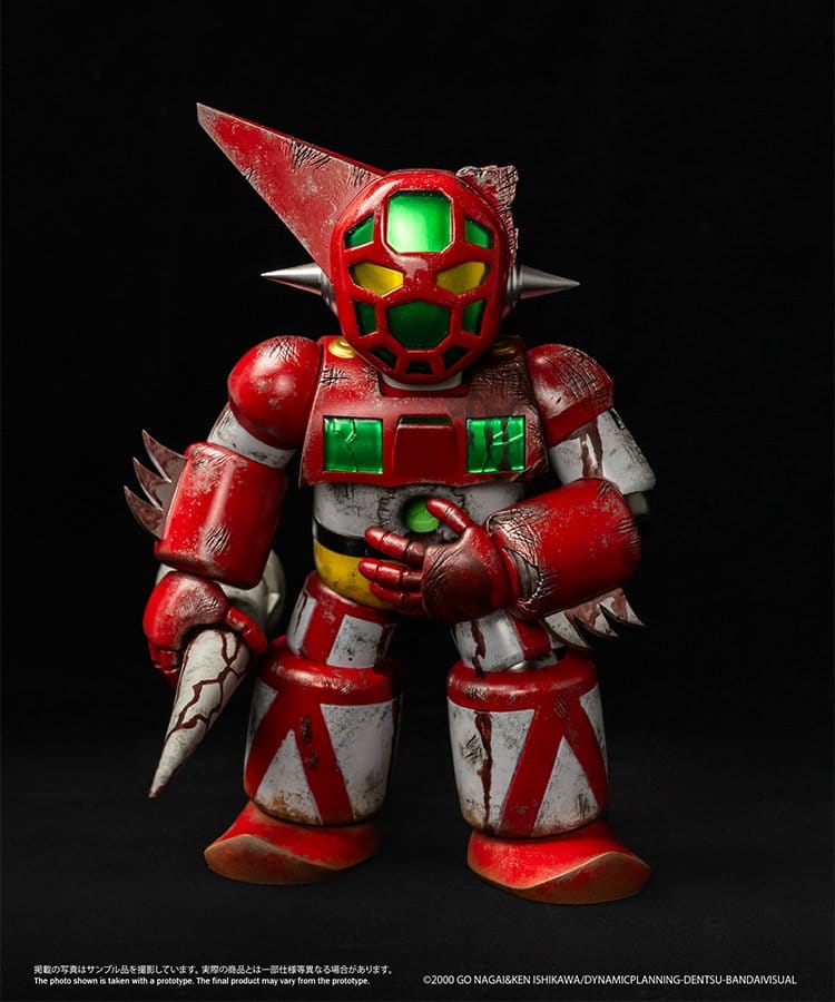 Shin Getter Robo vs Neo Getter Robo Chibi Creature Vinyl Figure First Getter Robo-1 (The Final Battle in New York) 17 cm 4897146300455