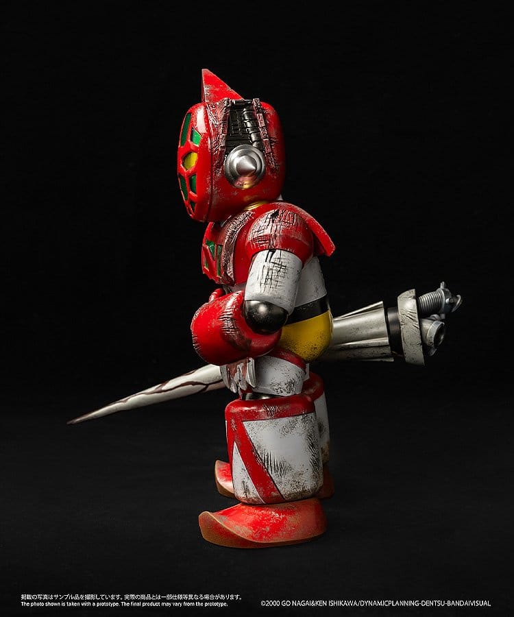 Shin Getter Robo vs Neo Getter Robo Chibi Creature Vinyl Figure First Getter Robo-1 (The Final Battle in New York) 17 cm 4897146300455