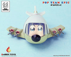 Pop Team Epic Chibi Creature Vinyl Figures 2-Pack POPUKO & PIPIMI: Skeleton Competition Ver. 4897146300578