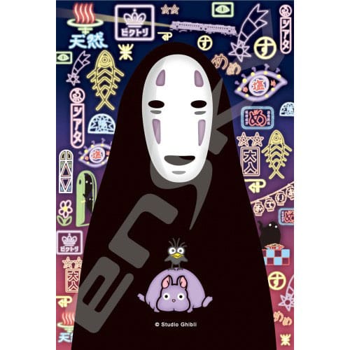Spirited Away Jigsaw Puzzle Stained Glass No Face (126 pieces) 4970381194833