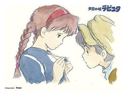 Castle in the Sky Puzzle and easel Sheeta & Pazu (150 Pieces) 4970381193898