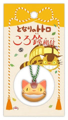 My Neighbor Totoro Netsuke Strap Catbus Ring Bell 4970381710125