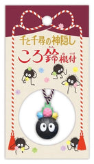 Spirited Away Netsuke Strap Soot Sprite Ring Bell 4970381710163