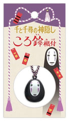 Spirited Away Netsuke Strap No Face Ring Bell 4970381710170