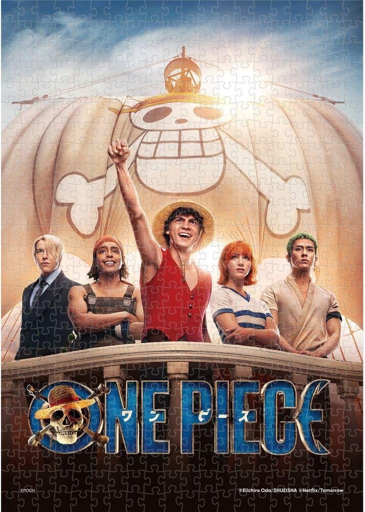 One Piece 500-piece puzzle Straw Hats Crew 4977389528202