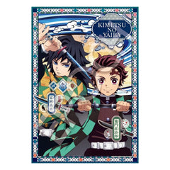 Demon Slayer: Kimetsu no Yaiba 300-piece puzzle Vol. 2 4977389735013