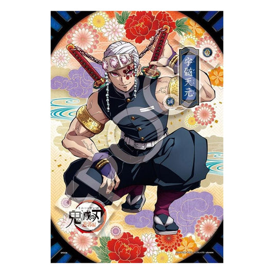 Demon Slayer: Kimetsu no Yaiba 300-piece puzzle Vol. 6 4977389735037