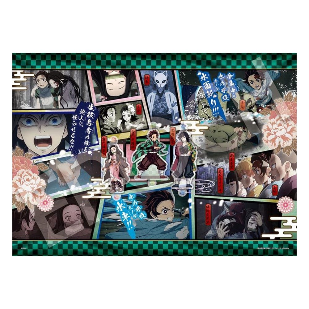 Demon Slayer: Kimetsu no Yaiba 500-piece puzzle Vol. 7 4977389745012
