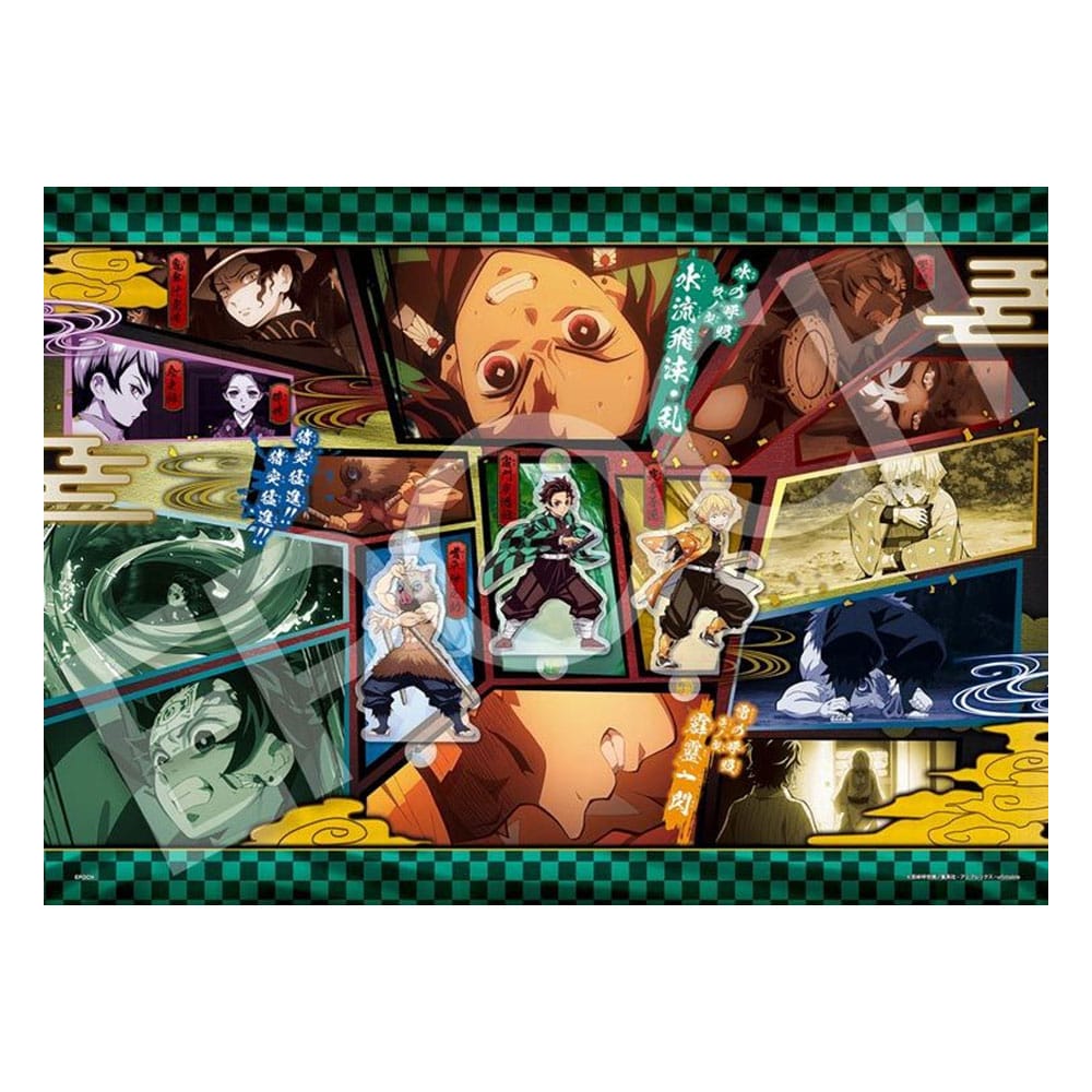 Demon Slayer: Kimetsu no Yaiba 500-piece puzzle Vol. 8 4977389745029