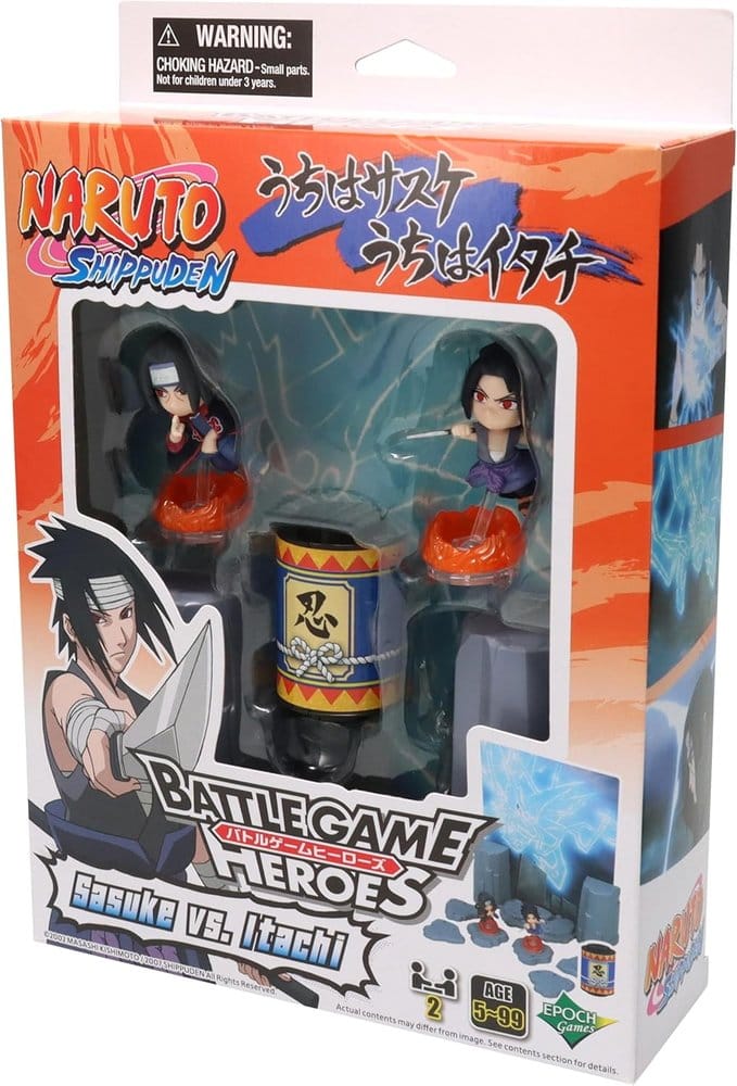 Naruto game Naruto vs. Itachi 5054131075852