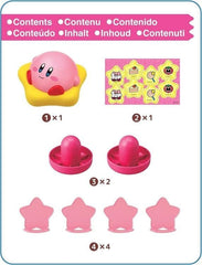 Kirby game Hover 5054131076095