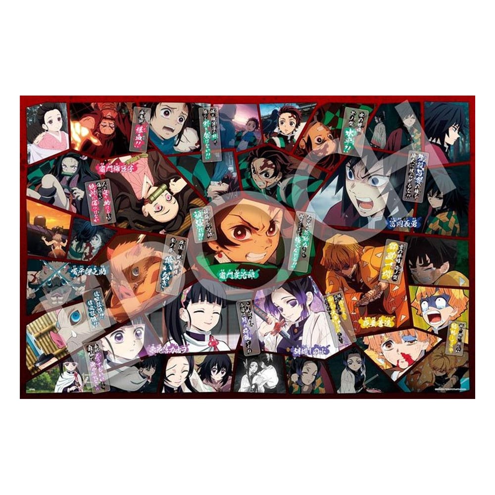 Demon Slayer: Kimetsu no Yaiba 1000-piece puzzle Vol. 4 4977389972029