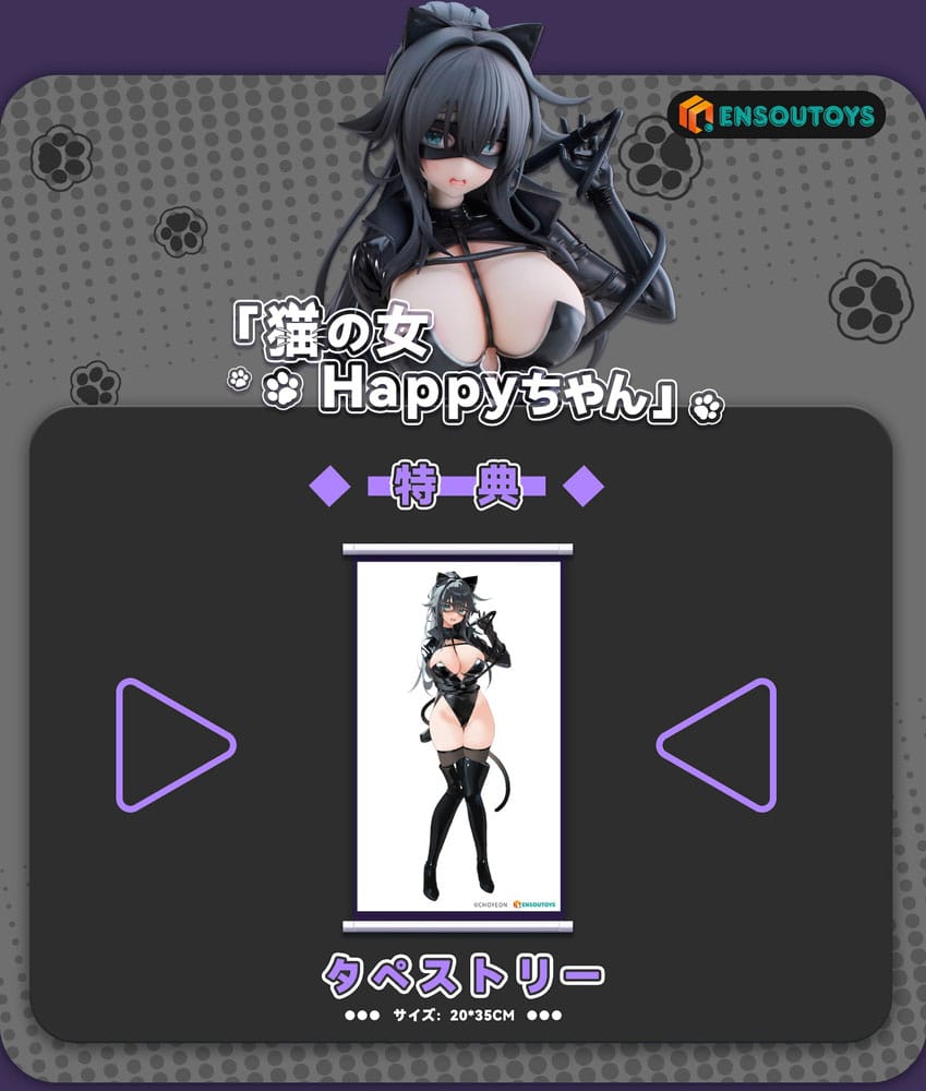 K Pring Original Character Statue 1/6 Cat Woman Happy-chan 27 cm 6978804450007
