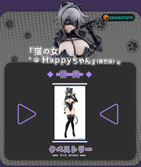 K Pring Original Character Statue 1/6 Cat Woman Happy-chan Different Color Edition 27 cm 6978804450014