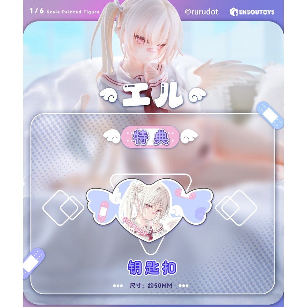 Original Character PVC Figure 1/6 Eru illustration by rurudo 13 cm 6978804450113
