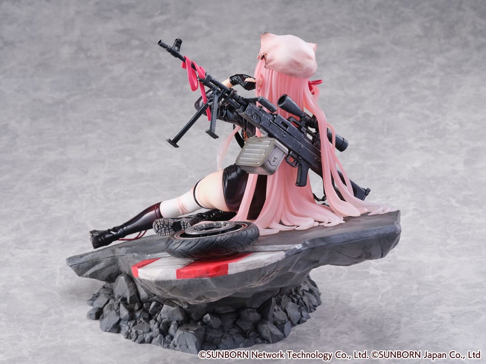 Girls' Frontline SHIBUYA SCRAMBLE FIGURE PVC Statue 1/7 UKM-2000 Gale Lightning -Wounded Ver.- 20 cm 4580769940312