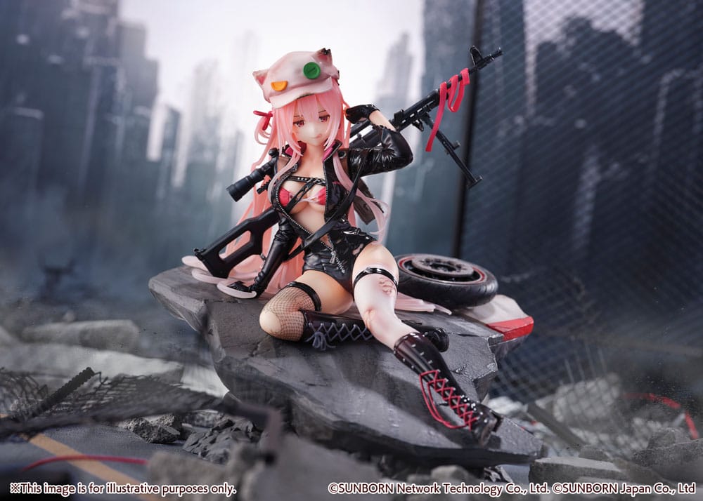 Girls' Frontline SHIBUYA SCRAMBLE FIGURE PVC Statue 1/7 UKM-2000 Gale Lightning -Wounded Ver.- 20 cm 4580769940312