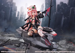 Girls' Frontline SHIBUYA SCRAMBLE FIGURE PVC Statue 1/7 UKM-2000 Gale Lightning -Wounded Ver.- 20 cm 4580769940312