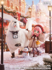 Spy x Family The Movie: Code White SHIBUYA SCRAMBLE FIGURE PVC Statue 1/7 Anya Forger & Bond Forger 20 cm 4580769941500