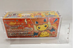 Evoretro Magnetic Acrylic Display Case for Pokémon Center Japanese Special Poncho Pikachu Box 3701492112055