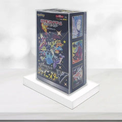 Evoretro PET Protectors 5-Pack for Pokémon Japanese Booster Box Small 3701492103411
