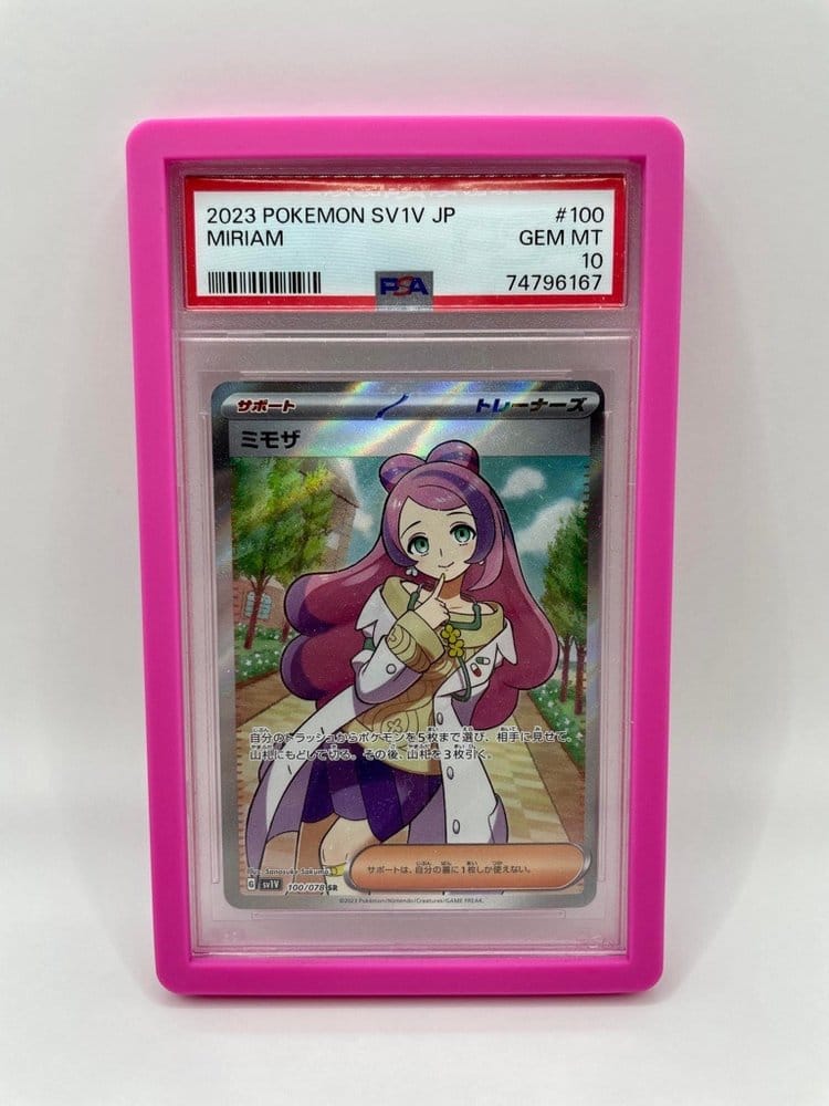 Evoretro Bumper Protector for PSA Slabs Pink 3701492108171