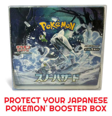 Evoretro PET Protectors 5-Pack for Pokémon Japanese Booster Box Large 3701492108508