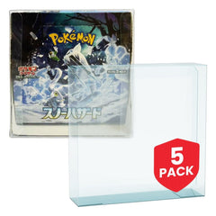 Evoretro PET Protectors 5-Pack for Pokémon Japanese Booster Box Large 3701492108508