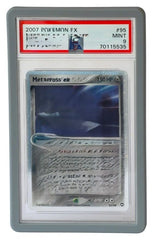 Evoretro Bumper Protector for PSA Slabs Gray 3701492108591