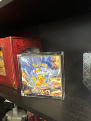 Evoretro Acrylic Display Case for Pokémon Large Japanese Booster Box 3701492109642