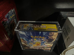 Evoretro Acrylic Display Case for Pokémon Large Japanese Booster Box 3701492109642