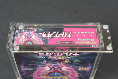 Evoretro Acrylic Display Case for Pokémon Large Japanese Booster Box 3701492109642