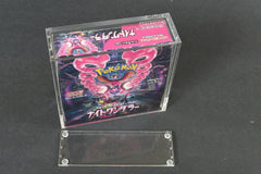 Evoretro Acrylic Display Case for Pokémon Large Japanese Booster Box 3701492109642