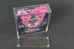 Evoretro Acrylic Display Case for Pokémon Large Japanese Booster Box 3701492109642