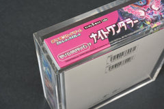 Evoretro Acrylic Display Case for Pokémon Large Japanese Booster Box 3701492109642